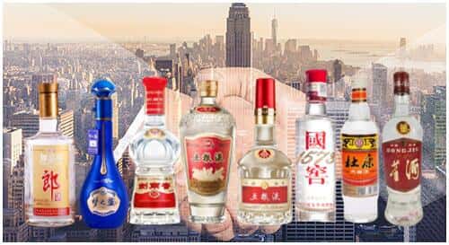 清城区回收名酒