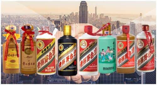 清城区回收茅台